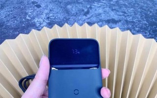 探究中易通充电宝的性能和优势（了解中易通充电宝的特点及应用领域）
