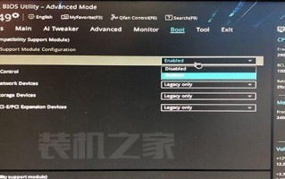 华硕笔记本UEFI重装系统教程（轻松掌握华硕笔记本UEFI重装系统的步骤）