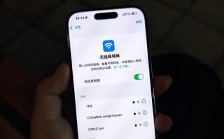为什么我的设备无法连接到Wi-Fi网络？（探究Wi-Fi连接不上的原因及解决方法）