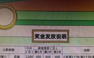 富士康FA的发展与挑战（从制造巨头到科技创新引领者，富士康FA的探索之路）