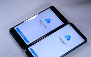 360N6Pro屏幕质量如何？（360N6Pro屏幕亮点和不足有哪些？）