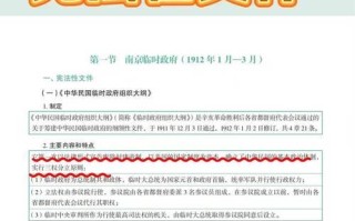 浏览器缓存（探索IE浏览器临时文件夹缓存的神秘面纱，告别繁杂的缓存管理难题）