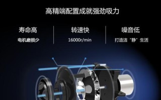 匠龙扫地机器人使用体验报告（便捷高效的家庭清洁助手，匠龙扫地机器人）