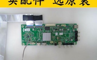 创维40E3000电视机的性能和用户体验（一款高性价比的电视机，给您带来全新的视听享受）