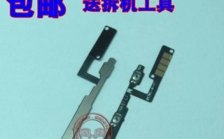 魅族E2（揭秘魅族E2的电量持久神奇秘密）