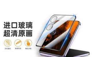 小米Mix的使用体验（以小米Mix为例，深度评测其功能、性能和用户体验）