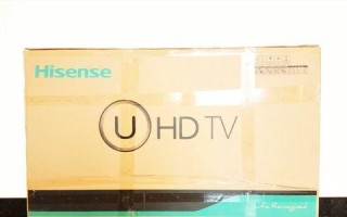 以影能e11怎么样——一款引领影音体验的电视机（探索e11的品质与功能，了解它在市场上的表现）