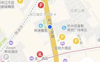 紫米小米移动电源的综合评测（高性能便携充电宝，解决你的手机电力困扰）