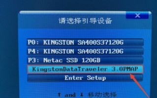 苹果笔记本win7光盘重装系统教程