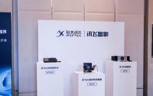 科达迅飞（探索科达迅飞的功能与性能，助您更好地了解该产品的优势与特点）