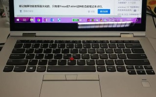 GT450（探索极致速度与奢华的完美结合）