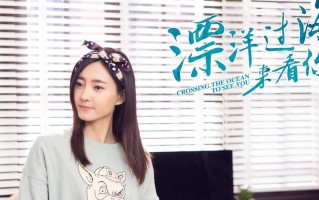 漂洋过海，我心向往之（探索未知的海洋世界，海外冒险之旅）
