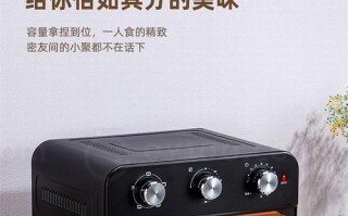 山水厨卫-打造舒适宜居的厨房和卫生间（关注品质生活，从山水厨卫开始）
