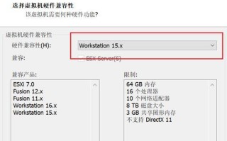 如何使用硬盘镜像安装系统（简单易懂的硬盘镜像安装教程）