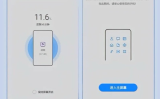 手机数据迁移全攻略（换新手机数据转移指南）