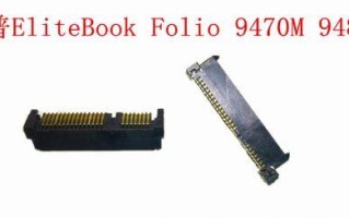 探索9480米深处的神秘世界（探秘海洋底部奇妙景观，揭开海底生物奥秘）