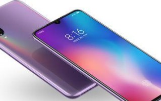 MIUI9——小米全新操作系统的魅力与创新（探索MIUI9的卓越性能与功能，领略智能手机操作系统的新时代）