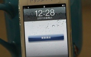 iPhone4的激活方法详解（使用iPhone4激活的步骤和注意事项）