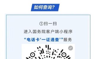 探究4G手机电信卡的性能与优势（以4G手机电信卡为主题的综合分析与评价）