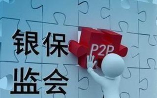 pp猫玖富行业宝的优势与风险（剖析行业宝的投资机会与挑战）