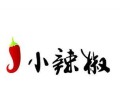 小辣椒红辣椒（魅力四溢，热情如火，小辣椒红辣椒引爆你的味蕾！）