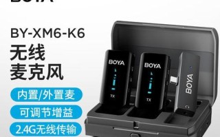 婴萌冲奶机-为宝宝带来便利与安全（解放父母双手，满足宝宝的需求）
