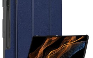 三星910s3lm01（性能卓越，轻薄便携，成为工作与娱乐的首选）
