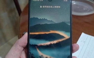 华为过万手机的性能与体验（华为过万手机的配置、功能和用户评价）