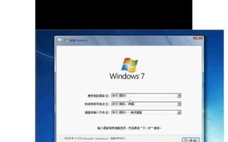 使用XP电脑制作U盘安装Win7系统教程（详细教你在XP电脑上使用U盘安装Win7系统的步骤与注意事项）