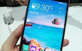 2016金立手机综合评测——突破性能与设计的完美结合