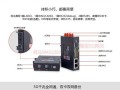 网关路由器与普通路由器的区别（深入了解网络设备的不同功能和用途）