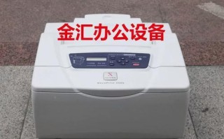 富士A3质量评测及用户反馈（一站式了解富士A3的印刷质量和性能优势）