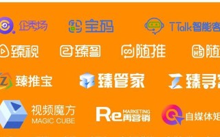 珍岛发布宝（探秘珍岛发布宝，发现无尽财富与乐趣）