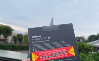 三星安心添——为你提供安心的生活（一站式家居保障，关注你的幸福生活）