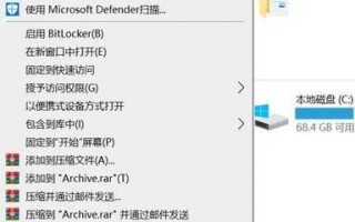U盘数据文件格式化恢复方法大全（解决U盘格式化导致数据丢失的终极方案）