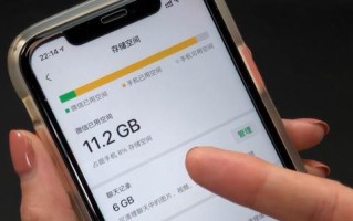 如何清除手机上的垃圾文件？（释放手机存储空间）