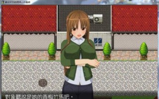 魅族5s升级系统的新特性与使用体验（深度剖析魅族5s升级系统带来的全新功能及用户体验）