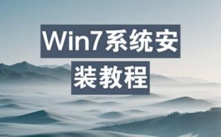 以u大师u盘gho装系统教程（简单快捷的系统安装工具，让你省时省力）