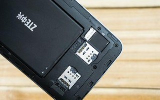 中兴天机3（性能卓越、拍照出色、续航强劲，中兴天机3让你爱不释手）