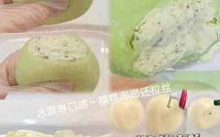 土豆分成计划