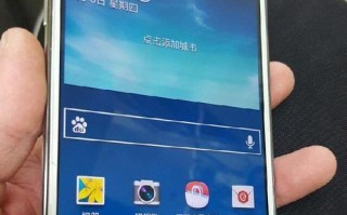 三星SM-N9006（解析三星SM-N9006的性能、设计和用户体验）