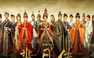 S50芈月传版（重塑历史传奇，展现古代女性力量的史诗巨制）