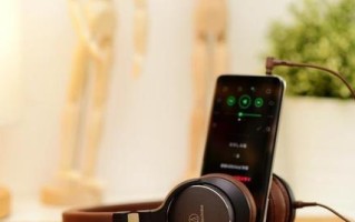 铁三角SR5低音的震撼表现（SR5低音耳机为您带来身临其境的音乐体验）