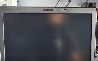 U盘Win7安装教程（详解Win7系统安装教程，让你轻松驾驭U盘安装技巧）