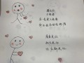 天意U盘维护制作教程（一键备份、修复和恢复，让你的U盘更智能、更安全）