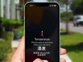 手机变暖手宝？VIVO T1 5G 手机发热严重怎么办？