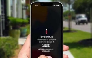 手机变暖手宝？VIVO T1 5G 手机发热严重怎么办？