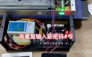 通过falogincn修改无线密码的步骤（快速修改无线网络密码，保障网络安全）