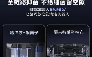 南江机器人（一站式智能解决方案，南江机器人助您实现科技梦想）