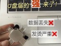 利用U盘制作装机教程（简单易懂的U盘装机教程分享）